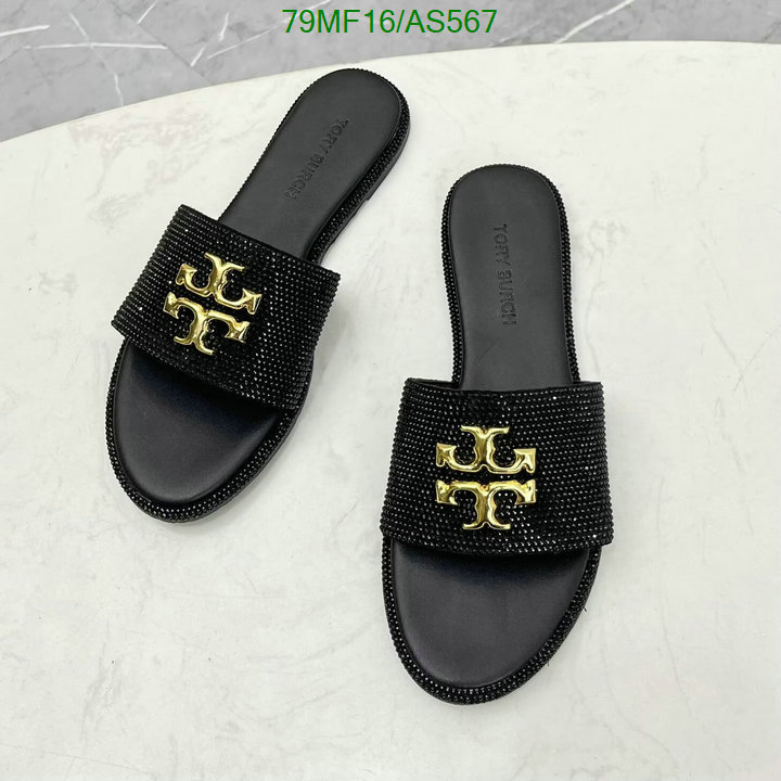 Women Shoes-Tory Burch Code: AS567 $: 79USD