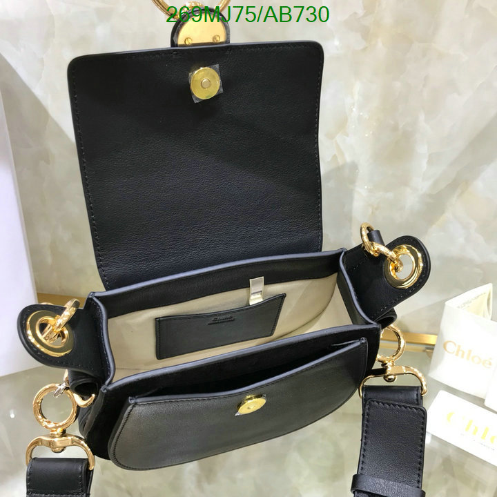 Chloe Bag-(Mirror)-Crossbody- Code: AB730 $: 269USD