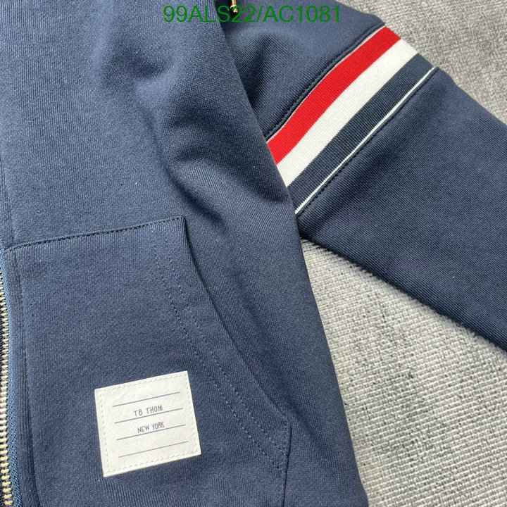 Kids clothing-Thom Browne Code: AC1081 $: 99USD