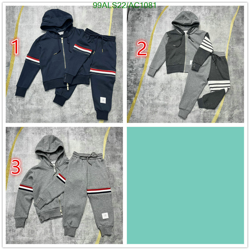 Kids clothing-Thom Browne Code: AC1081 $: 99USD