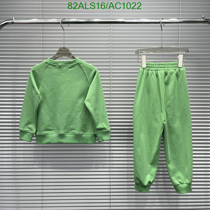 Kids clothing-Gucci Code: AC1022 $: 82USD