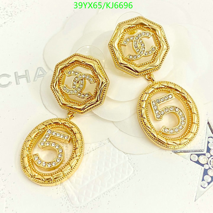 Jewelry-Chanel Code: KJ6696 $: 39USD