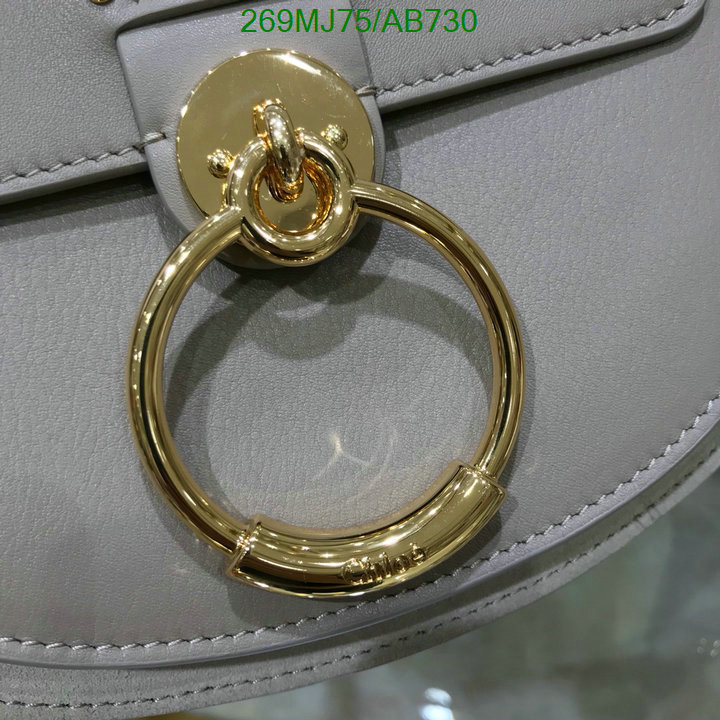 Chloe Bag-(Mirror)-Crossbody- Code: AB730 $: 269USD