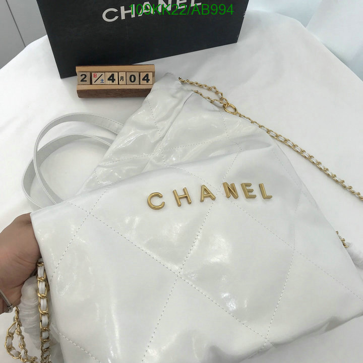 Chanel Bag-(4A)-Handbag- Code: AB994 $: 109USD