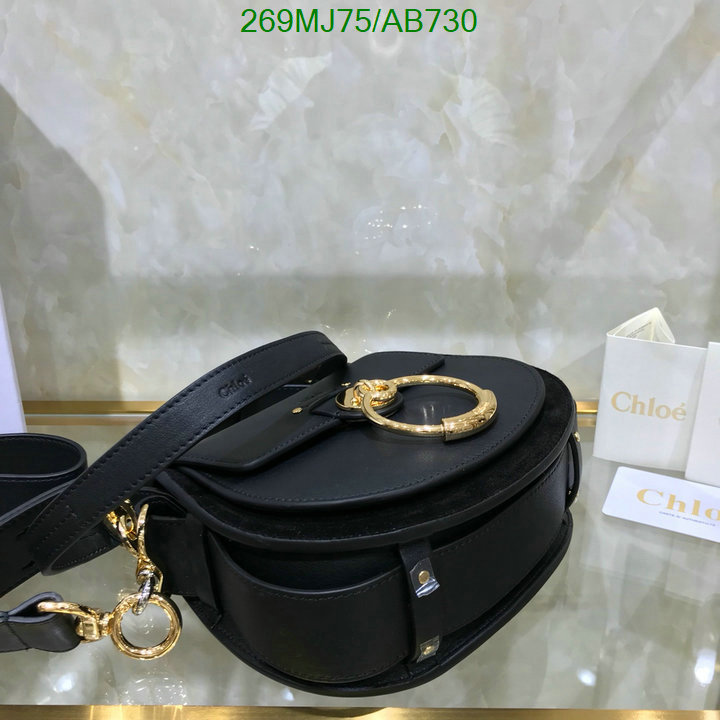 Chloe Bag-(Mirror)-Crossbody- Code: AB730 $: 269USD