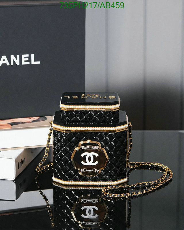 Chanel Bag-(Mirror)-Crossbody- Code: AB459 $: 735USD