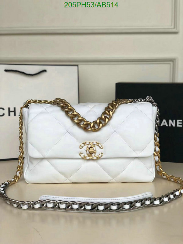 Chanel Bag-(Mirror)-Crossbody- Code: AB514 $: 205USD