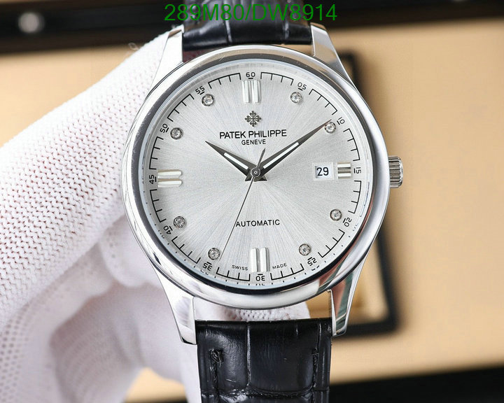 Watch-Mirror Quality-Patek Philippe Code: DW8914 $: 289USD