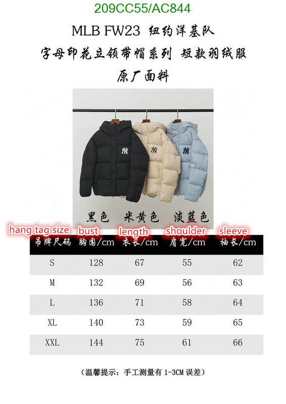 Down jacket Men-MLB Code: AC844 $: 209USD