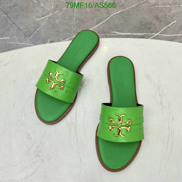 Women Shoes-Tory Burch Code: AS566 $: 79USD