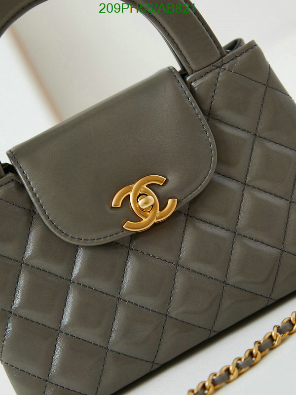 Chanel Bag-(Mirror)-Crossbody- Code: AB821 $: 209USD