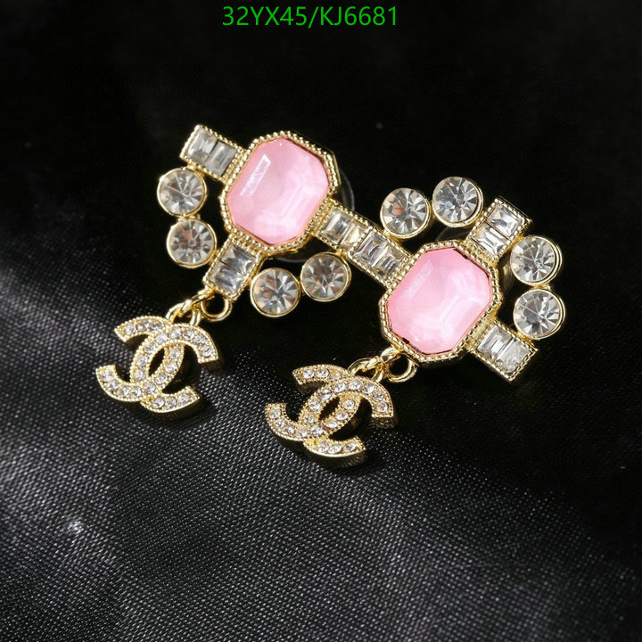 Jewelry-Chanel Code: KJ6681 $: 32USD