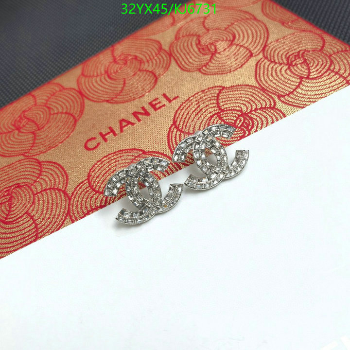 Jewelry-Chanel Code: KJ6731 $: 32USD