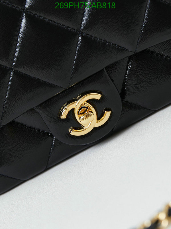 Chanel Bag-(Mirror)-Crossbody- Code: AB818 $: 269USD