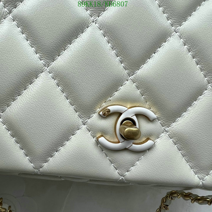 Chanel Bag-(4A)-Crossbody- Code: KB6807 $: 89USD