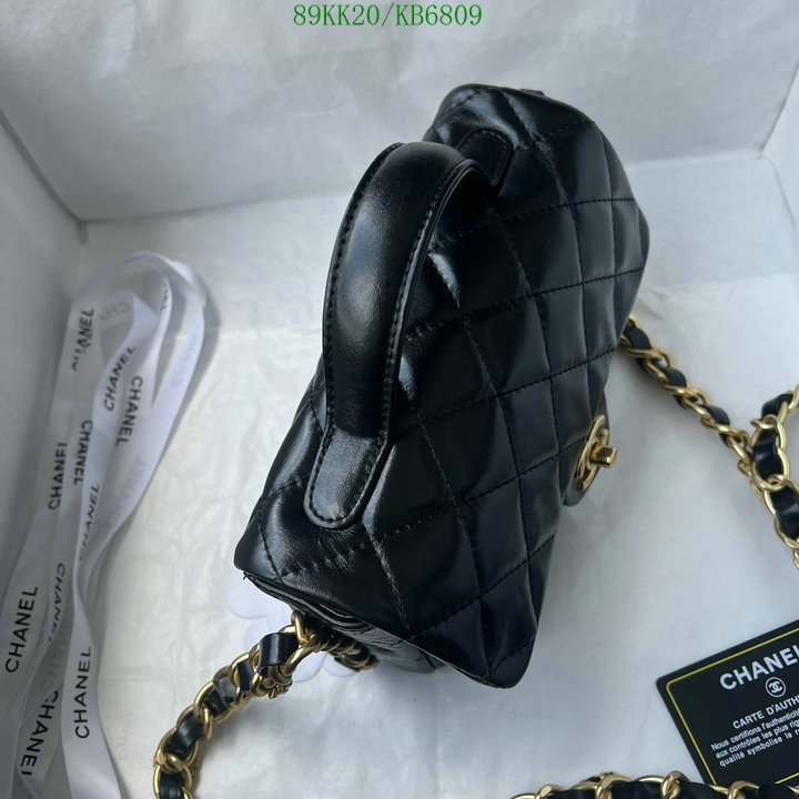 Chanel Bag-(4A)-Crossbody- Code: KB6809 $: 89USD