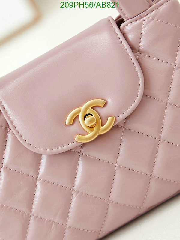 Chanel Bag-(Mirror)-Crossbody- Code: AB821 $: 209USD