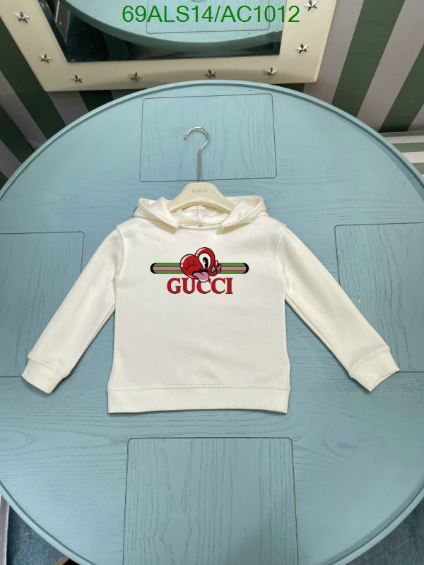 Kids clothing-Gucci Code: AC1012 $: 69USD