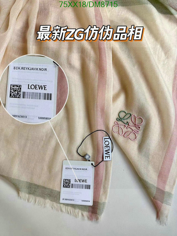 Scarf-Loewe Code: DM8715 $: 75USD