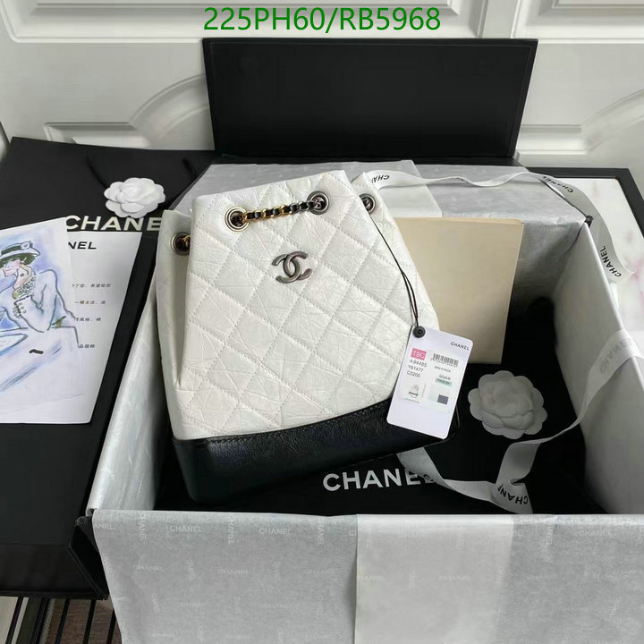 Chanel Bag-(Mirror)-Crossbody- Code: RB59658 $: 225USD