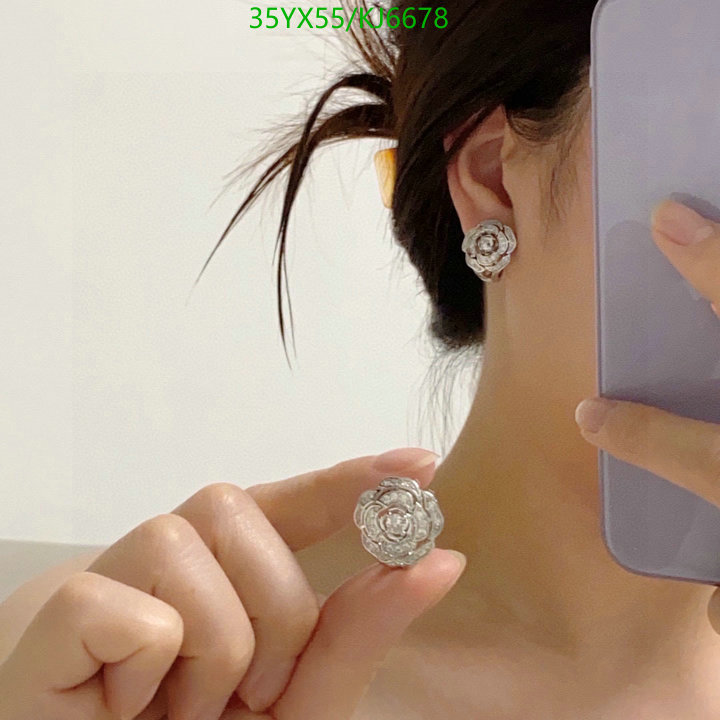 Jewelry-Chanel Code: KJ6678 $: 35USD