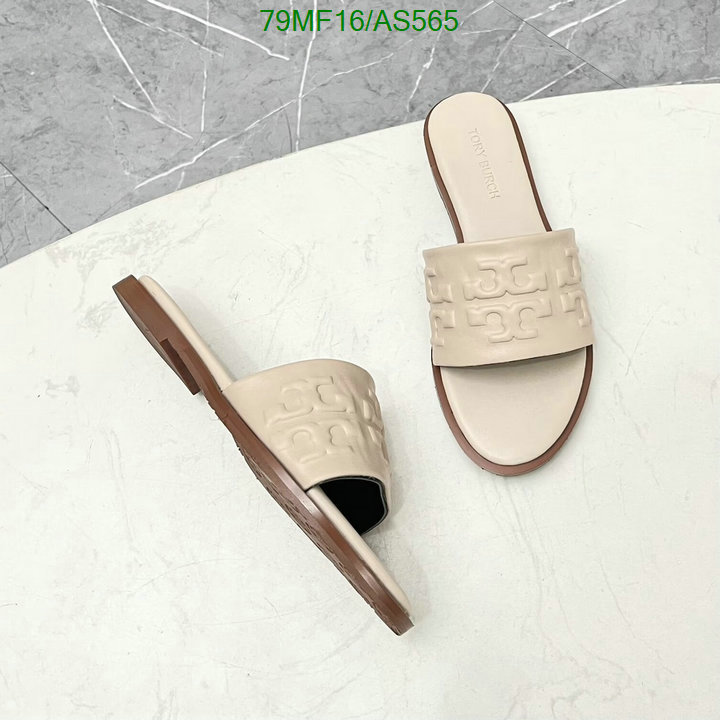 Women Shoes-Tory Burch Code: AS565 $: 79USD