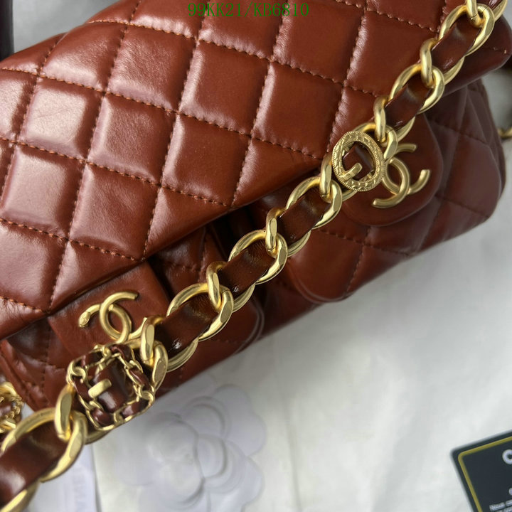 Chanel Bag-(4A)-Crossbody- Code: KB6810 $: 99USD