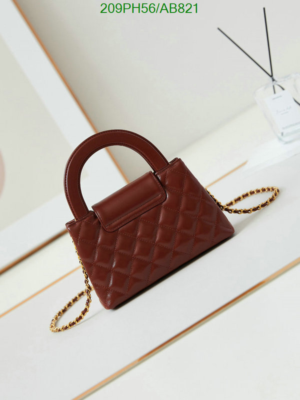 Chanel Bag-(Mirror)-Crossbody- Code: AB821 $: 209USD