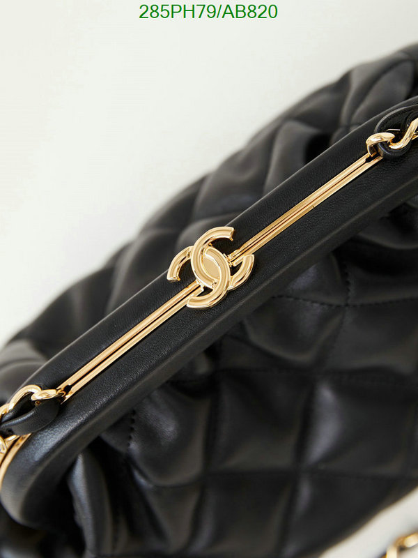 Chanel Bag-(Mirror)-Crossbody- Code: AB820 $: 285USD