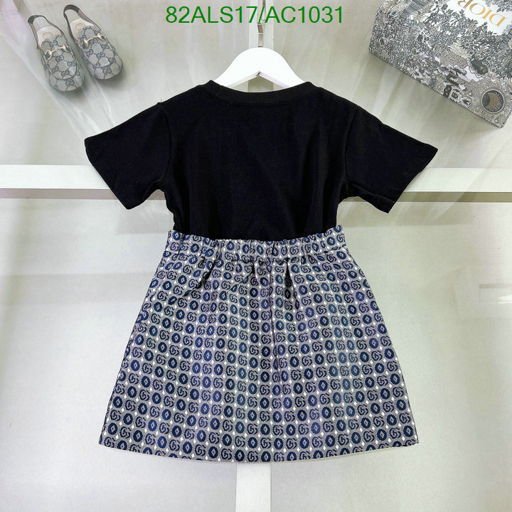 Kids clothing-Gucci Code: AC1031 $: 82USD