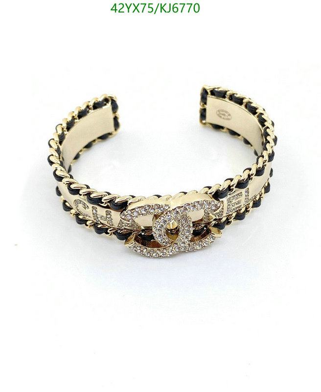 Jewelry-Chanel Code: KJ6770 $: 42USD