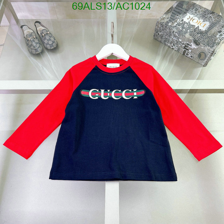 Kids clothing-Gucci Code: AC1024 $: 69USD