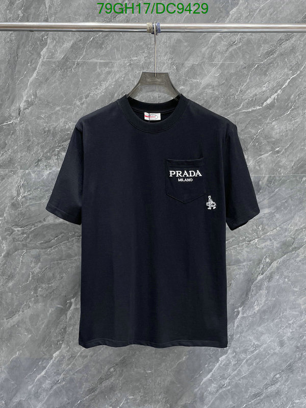 Clothing-Prada Code: DC9429 $: 79USD