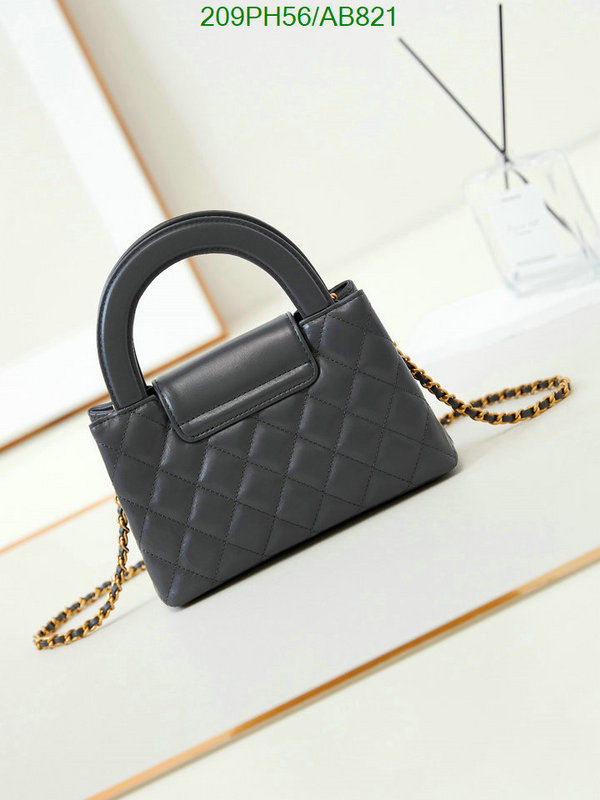 Chanel Bag-(Mirror)-Crossbody- Code: AB821 $: 209USD