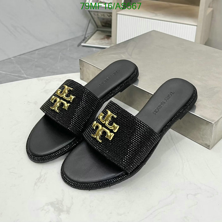 Women Shoes-Tory Burch Code: AS567 $: 79USD