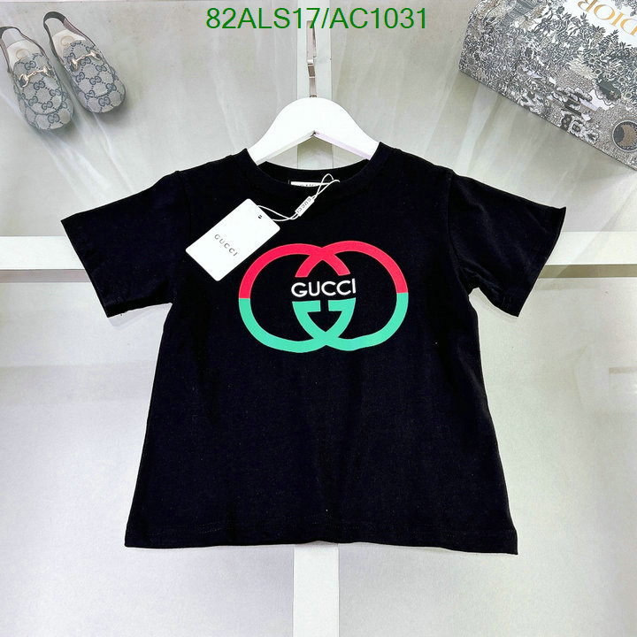 Kids clothing-Gucci Code: AC1031 $: 82USD