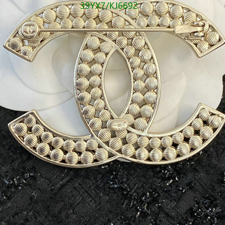 Jewelry-Chanel Code: KJ6692 $: 39USD