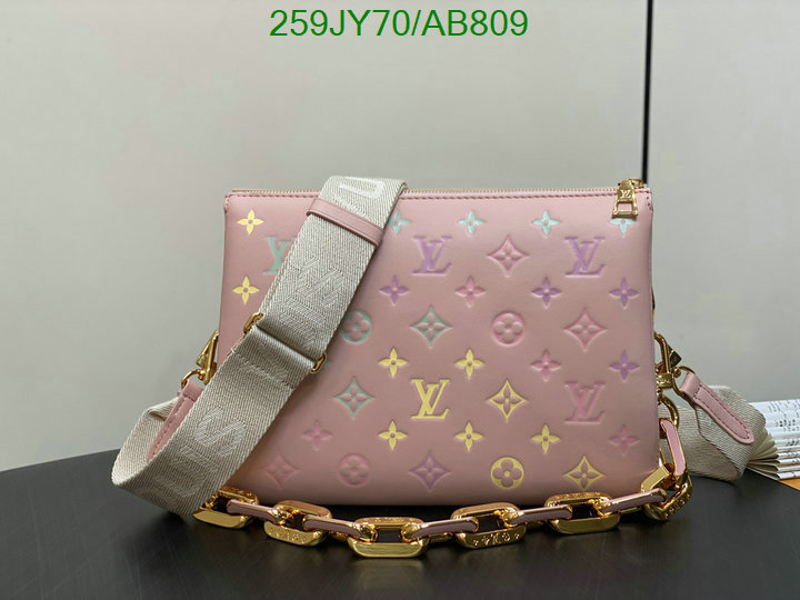 LV Bag-(Mirror)-Coussin Code: AB809 $: 259USD