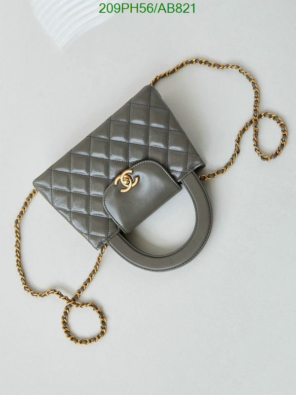 Chanel Bag-(Mirror)-Crossbody- Code: AB821 $: 209USD