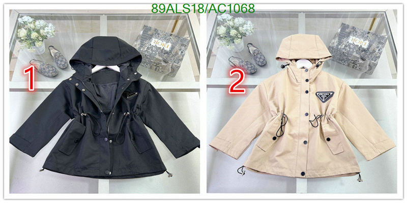 Kids clothing-Prada Code: AC1068 $: 89USD