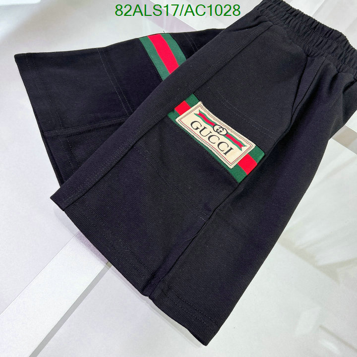 Kids clothing-Gucci Code: AC1028 $: 82USD