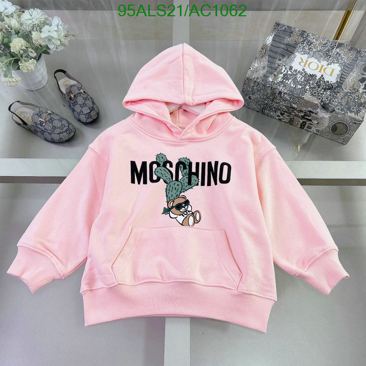 Kids clothing-Moschino Code: AC1062 $: 95USD