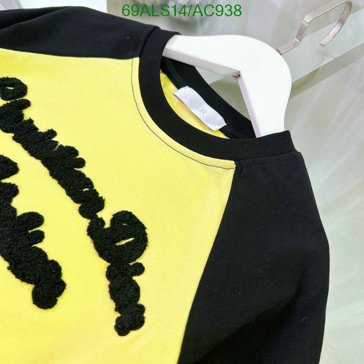 Kids clothing-Dior Code: AC938 $: 69USD