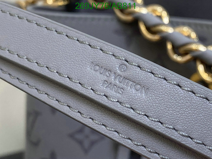 LV Bag-(Mirror)-Nono-No Purse-Nano No- Code: AB811 $: 269USD