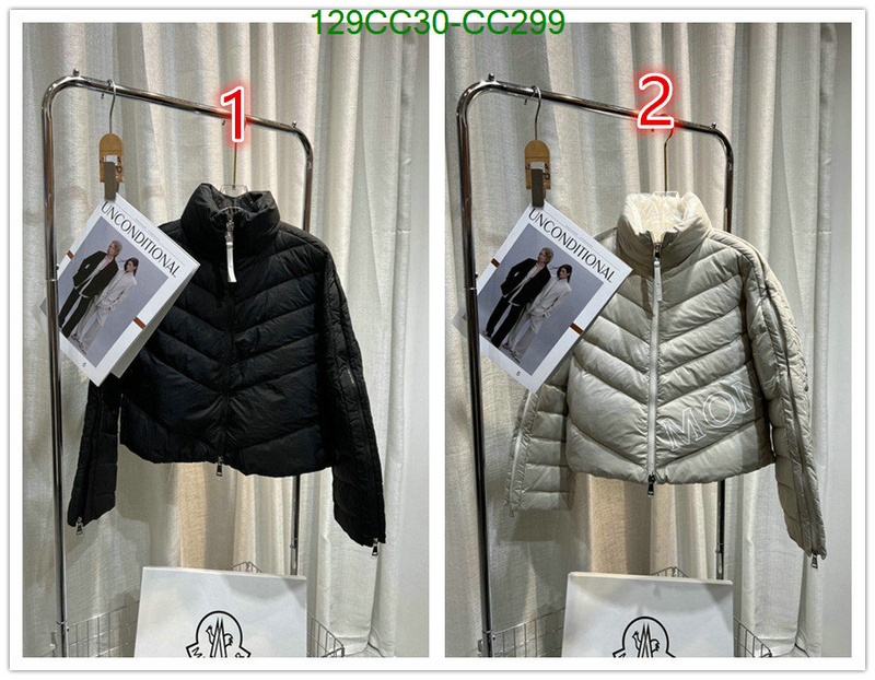 Down Jacket SALE Code: CC299