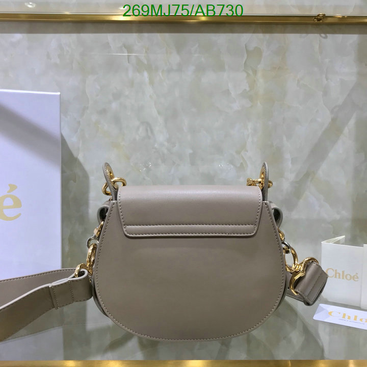 Chloe Bag-(Mirror)-Crossbody- Code: AB730 $: 269USD