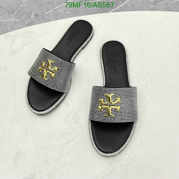 Women Shoes-Tory Burch Code: AS567 $: 79USD