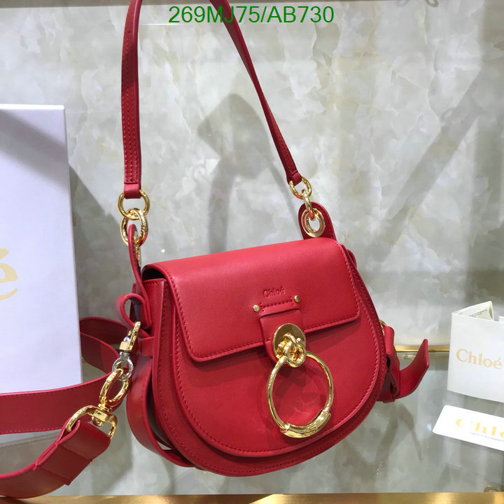 Chloe Bag-(Mirror)-Crossbody- Code: AB730 $: 269USD