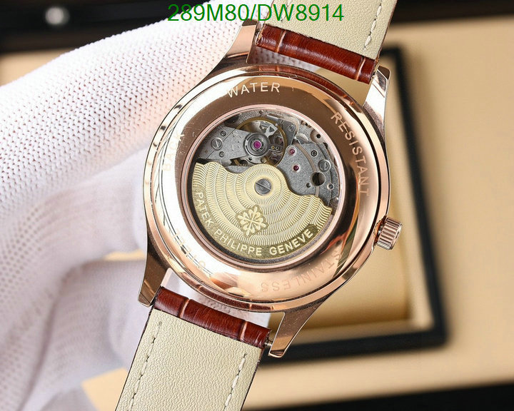 Watch-Mirror Quality-Patek Philippe Code: DW8914 $: 289USD