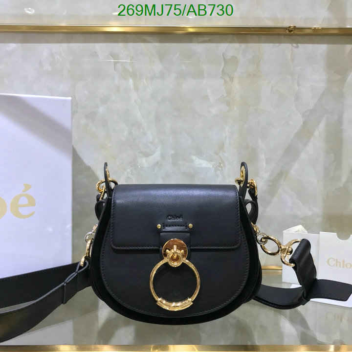 Chloe Bag-(Mirror)-Crossbody- Code: AB730 $: 269USD